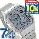 \7/15は全品10倍★さらに+7倍/ カシオ チープカシオ CASIO クォーツ 電池式 A130WE-7A クラシック ユニセックス チプカシ メンズ レディース 腕時計 ブランド カシオ casio デジタル グレー おしゃれ 防水 かわいい プレゼント 実用的
