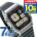 \7/15は全品10倍★さらに+7倍/ カシオ チープカシオ CASIO クォーツ 電池式 A130WEGG-1A クラシック ユニセックス チプカシ メンズ ...