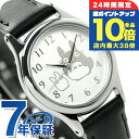 \7/30は全品10倍★さらに+4倍/ セイコー アルバ となりのトトロ クオーツ 腕時計 ACCK402 SEIKO ALBA シルバー ブラック 時計 ブラ...
