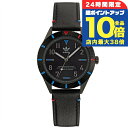 \7/15は全品10倍★さらに+7倍/ アディダス EDITION THREE クオーツ 腕時計 メンズ レディース adidas AOFH22506 アナログ オールブラック 黒 ブランド おしゃれ 防水 軽い 華奢 プレゼント 実用的