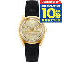 \7/15は全品10倍★さらに+7倍/ アディダス EDITION ONE クオーツ 腕時計 メンズ レディース adidas AOFH22513 アナログ ゴールド ブラック 黒 ブランド おしゃれ 防水 軽い 華奢 プレゼント 実用的