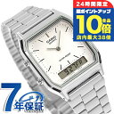 \7/15は全品10倍★さらに+7倍/ カシオ チプカシ スタンダード 海外モデル メンズ 腕時計 AQ-230A-7DDF CASIO ホワイト 時計 ブラン...