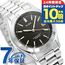 \7/15は全品10倍★さらに+7倍/ セイコー アルバ クオーツ 腕時計 メンズ SEIKO ALBA AQGK474 アナログ ブラック 黒 ブランド おしゃれ 防水 プレゼント 男性 実用的