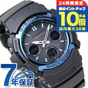\7/15は全品10倍★さらに+7倍/ gショック ジーショック G-SHOCK 電波ソーラー AWG-M100A-1AER アナデジ スタンダードモデル ブラック 黒 ブルー CASIO カシオ 腕時計 メンズ ブランド おしゃれ 防水 軽い プレゼント 男性 実用的