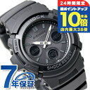 \7/15は全品10倍★さらに+7倍/ gショック ジーショック G-SHOCK ブラック 黒 電波ソーラー AWG-M100B-1ACR アナデジ オールブラック 黒 CASIO カシオ 腕時計 メンズ ブランド おしゃれ 防水 軽い プレゼント 男性 実用的