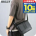 \7/15は全品10倍★さらに+7倍/ バリー ショルダーバッグ メンズ ブランド BALLY MYTHOS クロスボディバッグ 6310494 ブラック バッグ