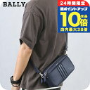 \7/15は全品10倍★さらに+7倍/ バリー ショルダーバッグ メンズ ブランド BALLY MYTHOS クロスボディバッグ 2WAY 6310496 ネイビーブルー バッグ