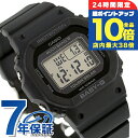 \7/15は全品10倍★さらに+7倍/ ベビーg ベビージー Baby-G 電波ソーラー BGD-5650-1 BGD-5650シリーズ レディース 腕時計 カ...