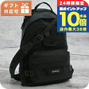 \7/15は全品10倍★さらに+7倍/ バレンシアガ リュック メンズ ブランド BALENCIAGA イタリア 644033 ブラック バッグ