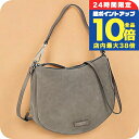 \7/15は全品10倍★さらに+7倍/ ジャンニ・キアリーニ ショルダーバッグ レディース GIANNI CHIARINI BS 10491 CM-PL グレー 斜めがけ ブランド 高級 おしゃれ プレゼント 女性 実用的 かわいい
