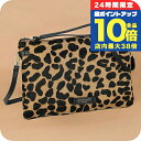 \7/15は全品10倍★さらに+7倍/ ジャンニ・キアリーニ ショルダーバッグ レディース GIANNI CHIARINI BS 3905 CAV-PL マルチカラー 斜めがけ ブランド 高級 おしゃれ プレゼント 女性 実用的 かわいい