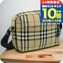 \7/15は全品10倍★さらに+7倍/ バーバリー 斜め掛けショルダーバッグ メンズ ブランド BURBERRY ナイロン ルーマニア 8084111 ARCHIVE BEIGE マルチカラー バッグ プレゼント 実用的
