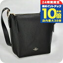 \7/15は全品10倍★さらに+7倍/ コーチ ショルダーバッグ レディース ブランド COACH C2818 ブラック 斜めがけ 高級 おしゃれ プレゼント 女性 実用的 かわいい