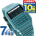 \7/30は全品10倍★さらに+3倍/ カシオ CASIO クォーツ 電池式 CA-53WB-3B クラシック チプカシ ユニセックス メンズ レディース 腕時...