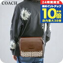 \7/15は全品10倍★さらに+7倍/ コーチ ショルダーバッグ メンズ ブランド COACH CE534 オーク/メイプル