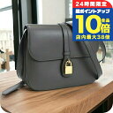 \7/15は全品10倍★さらに+7倍/ セリーヌ 斜め掛けショルダーバッグ レディース CELINE カーフスキン イタリア 19658 グレー系 バッグ 斜めがけ ブランド 高級 おしゃれ プレゼント 女性 実用的 かわいい