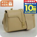 \7/30は全品10倍★さらに+7倍/ セリーヌ ショルダーバッグ ショルダー レディース CELINE イタリア 19685 BEIGE ベージュ系 バッグ ...