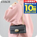 \7/15は全品10倍★さらに+7倍/ コーチ ショルダーバッグ レディース ブランド COACH CP008 ブラック 斜めがけ 高級 おしゃれ プレゼント 女性 実用的 かわいい