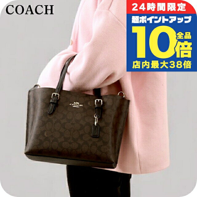 COACH フラワープリント ハンドバッグ F57621 cv965-imxaq-1-a.jpg