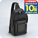 \7/15は全品10倍★さらに+7倍/ コーチ ボディバッグ メンズ ブランド COACH CY206 ブラック