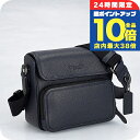 \7/15は全品10倍★さらに+7倍/ コーチ ショルダーバッグ メンズ ブランド COACH CY800 ネイビー