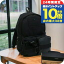\7/15は全品10倍★さらに+7倍/ ディーゼル リュック メンズ DIESEL ポリエステル X08930 ブラック バッグ プレゼント 実用的