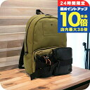 \7/15は全品10倍★さらに+7倍/ ディーゼル リュック メンズ DIESEL ポリエステル X08930 カーキ バッグ プレゼント 実用的