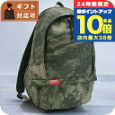 \7/15は全品10倍★さらに+7倍/ ディーゼル リュック メンズ ブランド DIESEL X09371 グリーン系 グレー系 バッグ