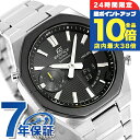 \7/15は全品10倍★さらに+7倍/ エディフィス EDIFICE クォーツ 電池式 ECB-S10DB-1A スマートフォン リンクモデル Bluetooth 海外モデル メンズ 腕時計 ブランド カシオ casio アナデジ ブラック 黒 おしゃれ 防水 文字盤 大きい プレゼント 男性 実用的