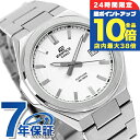 \7/15は全品10倍★さらに+7倍/ エディフィス EDIFICE クォーツ 電池式 B-108D-7AV 3針 メンズ 腕時計 カシオ casio アナログ ブランド おしゃれ 防水 文字盤 大きい プレゼント 男性 実用的
