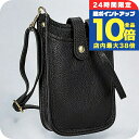 \7/15は全品10倍★さらに+7倍/ オウレンティ ショルダーバッグ レディース AULENTTI EL882DO D28 ブラック 斜めがけ ブランド 高級 おしゃれ プレゼント 女性 実用的 かわいい