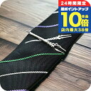\7/15は全品10倍★さらに+7倍/ SWANK×EVANGELION スワンク ネクタイピン エヴァ コラボ ブランド ヱヴァンゲリヲン タイバー×ネクタイ...