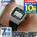 \7/15は全品10倍★さらに+7倍/ チープカシオ カシオ CASIO クォーツ 電池式 F-91 チプカシ ユニセックス メンズ レディース 腕時計 ブランド カシオ casio デジタル シルバー ブルー グリーン ゴールド 選べるモデル