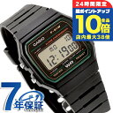 \7/15は全品10倍★さらに+7倍/ カシオ チープカシオ CASIO クォーツ 電池式 F-91W-3 スタンダード 海外モデル ユニセックス チプカシ 腕時計 ブランド カシオ casio デジタル ブラック 黒 おしゃれ 防水 かわいい プレゼント 実用的