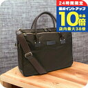 \7/15は全品10倍★さらに+7倍/ フェリージ ブリーフケース メンズ FELISI ナイロン レザー イタリア 22-29 MORO ブラウン系 バッグ プレゼント 実用的