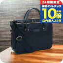 \7/15は全品10倍★さらに+7倍/ フェリージ ブリーフケース メンズ FELISI ナイロン レザー イタリア 22-29 BLEU ネイビー系 バッグ プレゼント 実用的