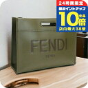 \7/15は全品10倍★さらに+7倍/ フェンディ トートバッグ メンズ FENDI カーフレザー イタリア 7VA480 カーキ バッグ プレゼント 実用的