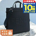 \7/15は全品10倍★さらに+7倍/ フェンディ トートバッグ メンズ ブランド FENDI レザー 7VA583 ネイビー系 バッグ