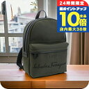 \7/15は全品10倍★さらに+7倍/ フェラガモ リュック メンズ FERRAGAMO ファブリック カーフ イタリア 24-1135 カーキ バッグ プレゼント 実用的