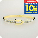 \8/15は全品10倍★さらに+3倍/ フルラ バングル レディース ブランド FURLA スパークリング バングル ステンレススチール(イエローゴールドPVD) FJ2020BTS イエローゴールド アクセサリー 敬老の日ギフト
