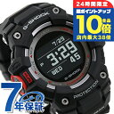 \7/15は全品10倍★さらに+7倍/ gショック ジーショック G-SHOCK ジースクワッド GBD-100-1DR Bluetooth オールブラック 黒...