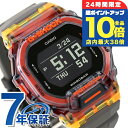 \7/15は全品10倍★さらに+7倍/ gショック ジーショック G-SHOCK G-スクワッド GBD-200 シリーズ ワールドタイム クオーツ GBD-200SM-1A5DR ブラック 黒 グレー CASIO カシオ 腕時計 メンズ ブランド おしゃれ 防水 軽い プレゼント 男性 実用的