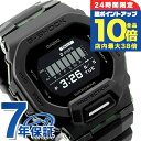 \7/15は全品10倍★さらに+7倍/ gショック ジーショック G-SHOCK クオーツ GBD-200UU-1 ジースクワッド GBD-200 シリーズ Bluetooth ブラック 黒 CASIO カシオ 腕時計 メンズ ブランド おしゃれ 防水 軽い プレゼント 男性 実用的