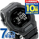 \7/15は全品10倍★さらに+7倍/ gショック ジーショック G-SHOCK GBD-300-1 G-SQUAD GBD-300シリーズ Bluetooth メンズ 腕時計 カシオ casio デジタル ブラック 黒 ブランド おしゃれ 防水 軽い プレゼント 男性 実用的