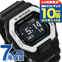 \7/15は全品10倍★さらに+7倍/ gショック ジーショック G-SHOCK Gライド GBX-100-1DR Bluetooth タイドグラフ ブラック 黒 CASIO カシオ 腕時計 メンズ ブランド おしゃれ 防水 軽い プレゼント 男性 実用的