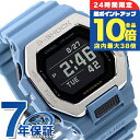 \7/15は全品10倍★さらに+7倍/ gショック ジーショック G-SHOCK GBX-100-2A Gライド GBX-100シリーズ Bluetooth メンズ 腕時計 カシオ casio デジタル アイスブルー ブランド おしゃれ 防水 軽い プレゼント 男性 実用的