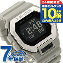 \7/15は全品10倍★さらに+7倍/ gショック ジーショック G-SHOCK GBX-100-8 Gライド GBX-100シリーズ Bluetooth メンズ 腕時計 カシオ casio デジタル グレー ブランド おしゃれ 防水 軽い プレゼント 男性 実用的