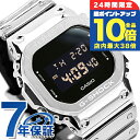 \7/15は全品10倍★さらに+7倍/ gショック ジーショック G-SHOCK クォーツ 電池式 GM-5600YM-8 ファインメタリックシリーズ デジタル...