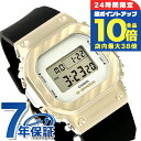 \7/15は全品10倍★さらに+7倍/ gショック ジーショック G-SHOCK GM-S5600BC-1 デジタル ユニセックス メンズ レディース 腕時計 カシオ casio デジタル ブラック 黒 ブランド おしゃれ 防水 文字盤 大きい プレゼント 実用的