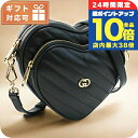 \7/15は全品10倍★さらに+7倍/ グッチ 斜め掛け ショルダーバッグ レディース ブランド GUCCI イタリア 751628 ブラック バッグ